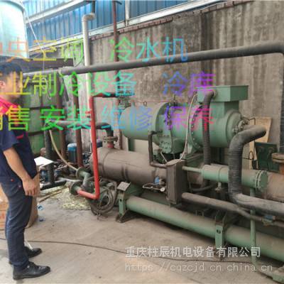 重庆江津区美的中央空调维修与工业制冷设备服务全攻略